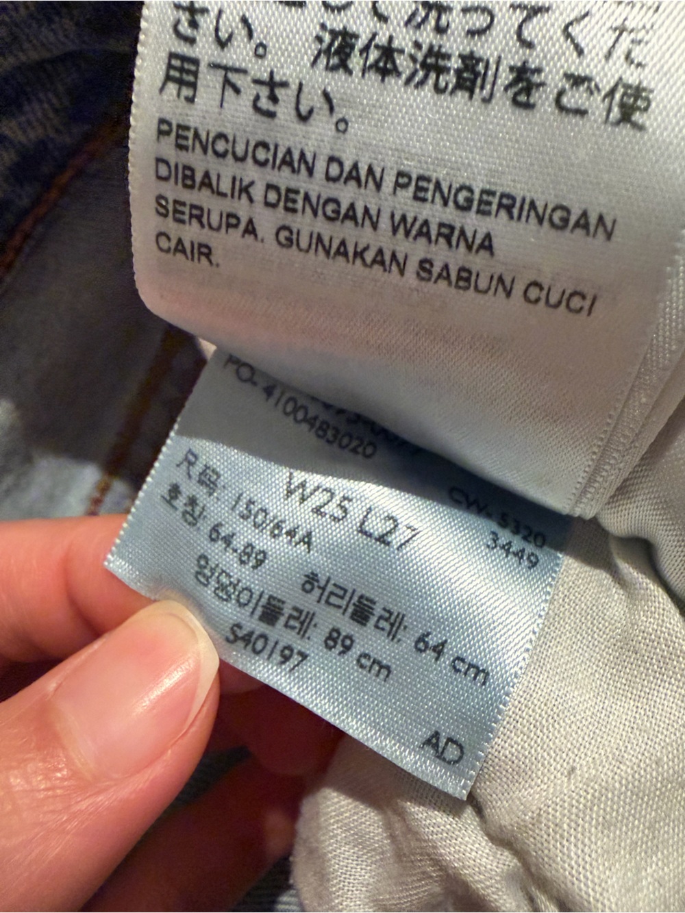 Levi’s Ribcage Straight Jeans - Picture 3 of 5